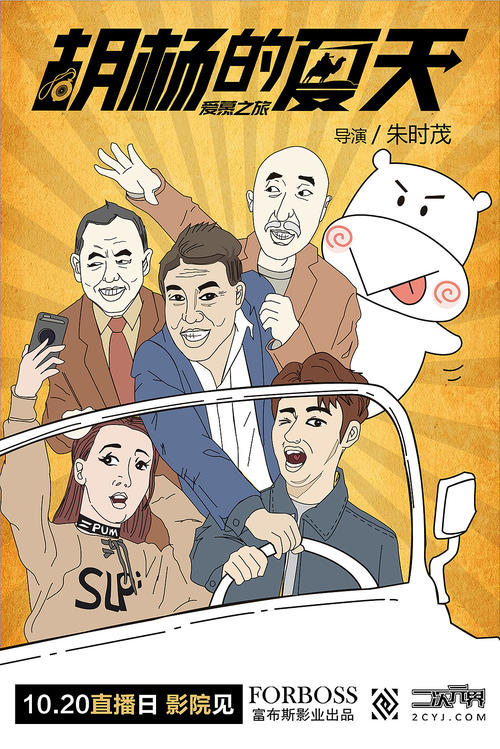 买张复活大学文凭毕业证
